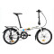 Vélo Pliant DAHON MARINER D8 - BLANC - 20 pouces - 8 vitesses