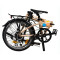 Vélo Pliant DAHON MARINER D8 - champagne - 20 pouces - 8 vitesses