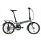 Vélo Pliant DAHON MARINER D8 - GRIS - 20 pouces - 8 vitesses